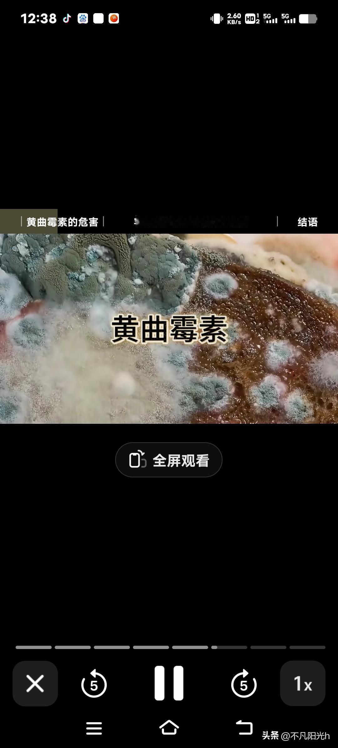 【注意啦！你家厨房的这口锅，可能正在偷偷释放看不见的毒素】  

谁能想到，咱们