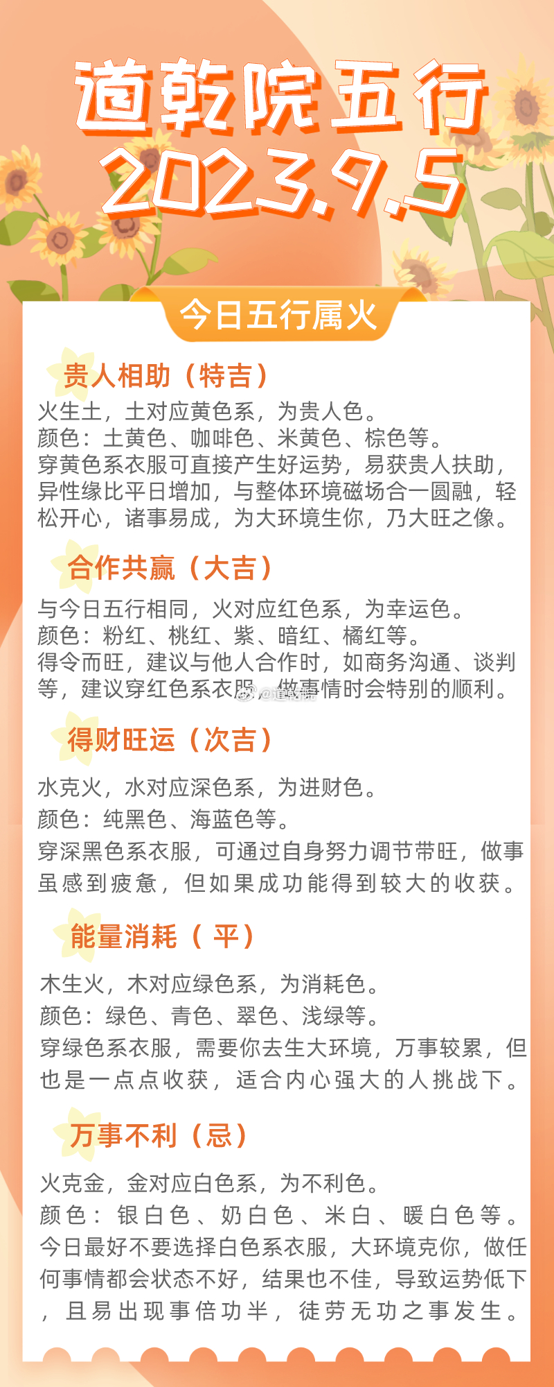 若你和一个人聊天特别舒服并不意味着你们是知己有可能他在向下兼容你因为他的情商和智