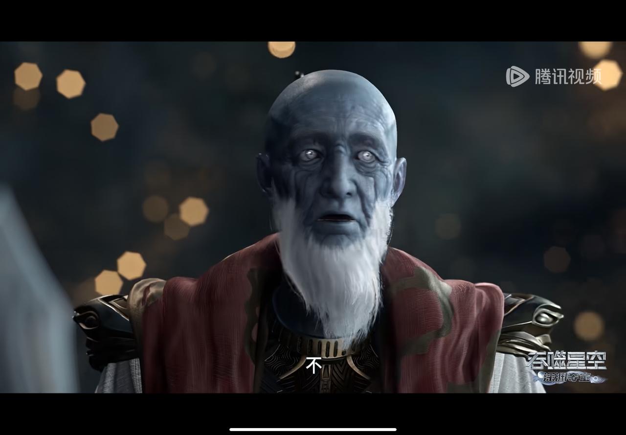 羽翼之灵瞬间傻眼了，羽翼之灵快停下来！快停下来！你个窃取我能量的坏蛋，新的羽翼之