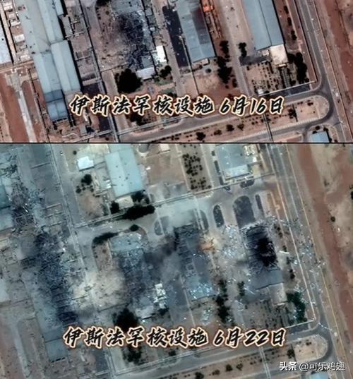 伊朗公布美军基地遭袭前后对比照片，美国直接破大防，以色列被炸的更惨
当地时间3月