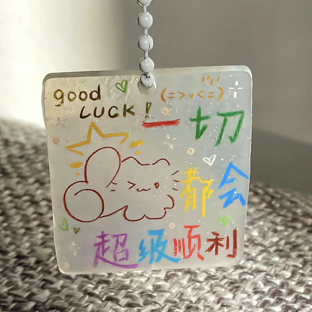 阳光信用[超话]  🌞阳光信用 每日‬一善 怀着一颗感恩的心，去看待身边的人和