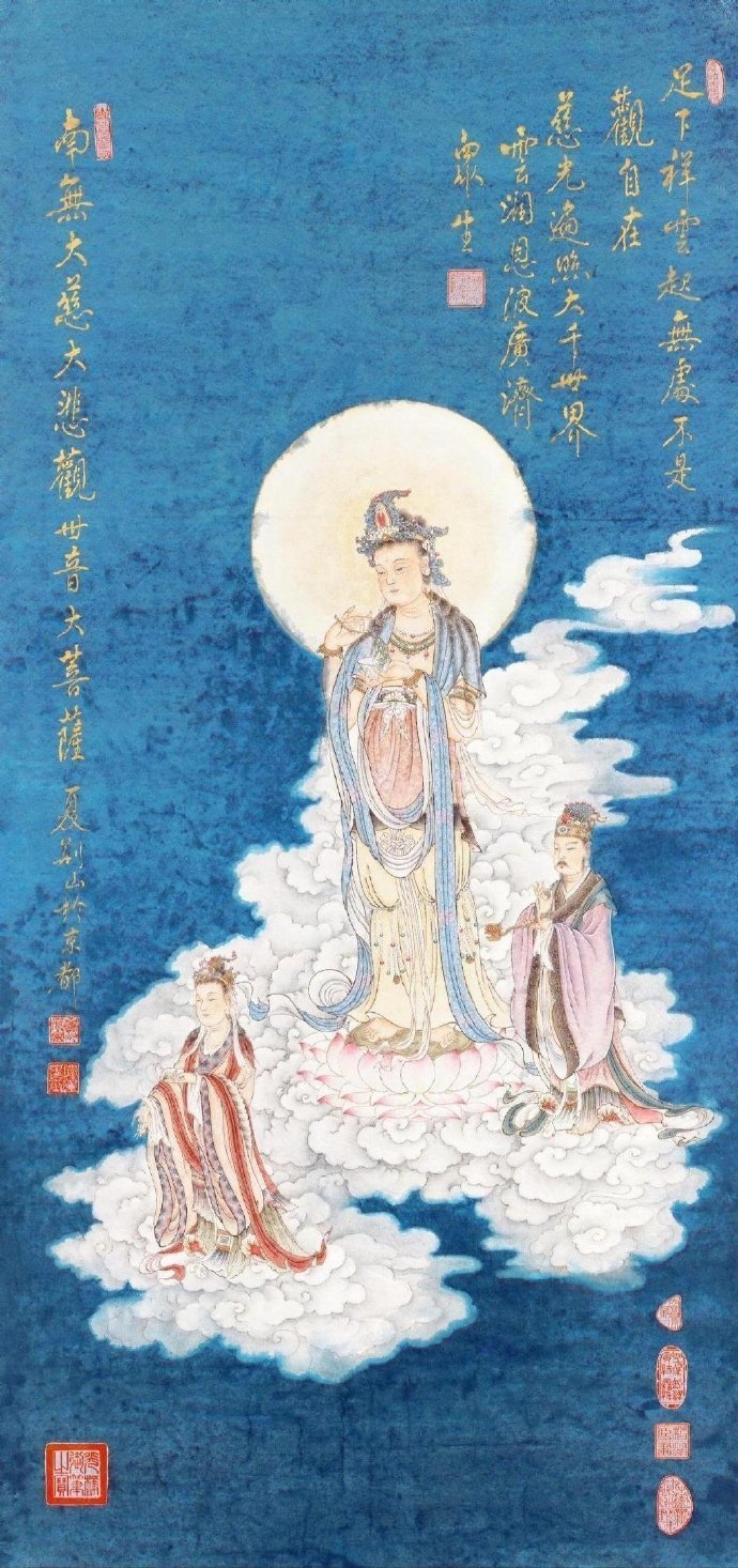 心念向好，一切呈祥。震慑周围一切不利于你的！ ​​​