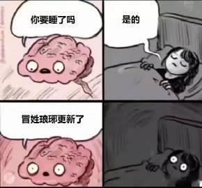 于谦的叛逆期持续了50年于谦为喜爱的读物通宵品读至四点，翻看星座印证自身水瓶性格