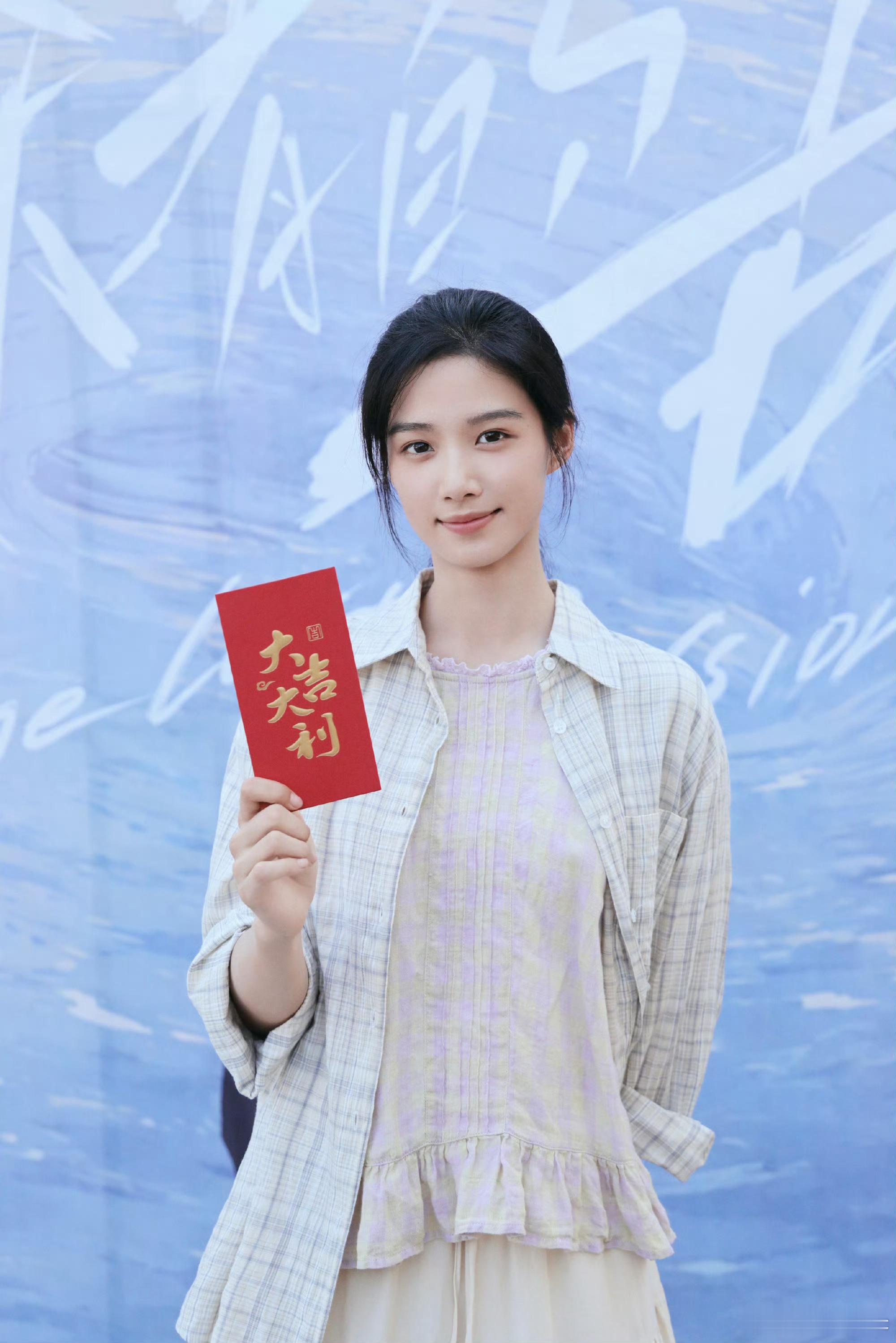 卢昱晓  lyx卢昱晓南衣 lyx卢昱晓何不同舟渡﻿ “我对你的爱，书里没有记载
