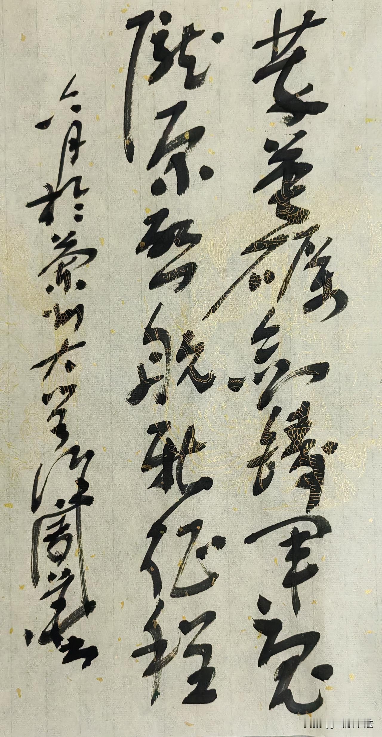 兰州大学培训中心