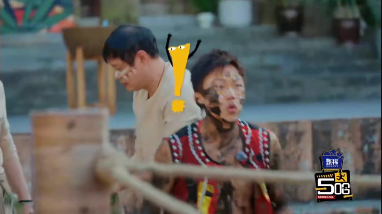 鹿晗越来越放飞自我了，感觉他这一期玩的好开心啊鹿晗演屁哈哈哈哈哈