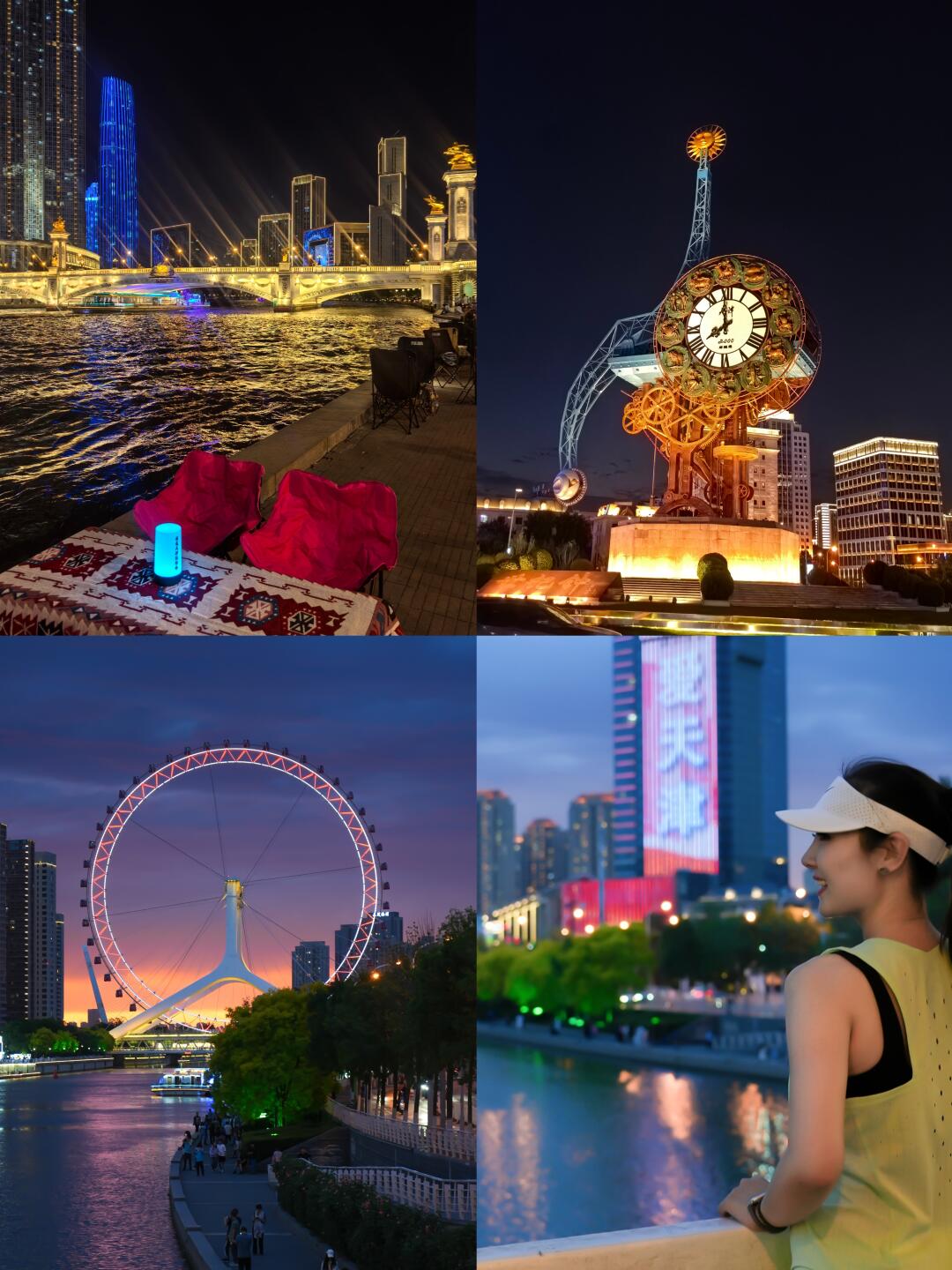 第一个25公里🏃跑在上合时期的天津