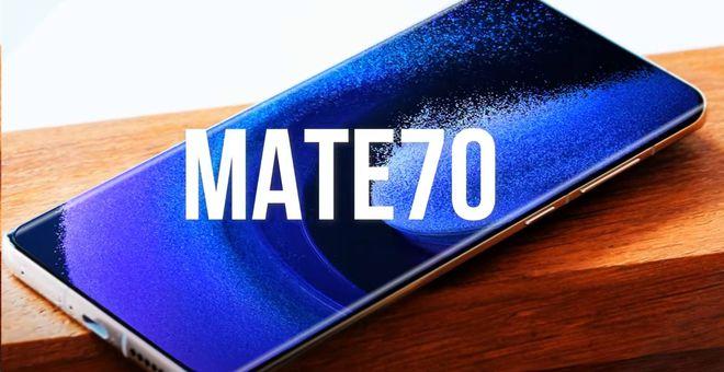 这次iPhone 16真的遇到强敌了！华为Mate70曝光：新麒麟+新影像+5.