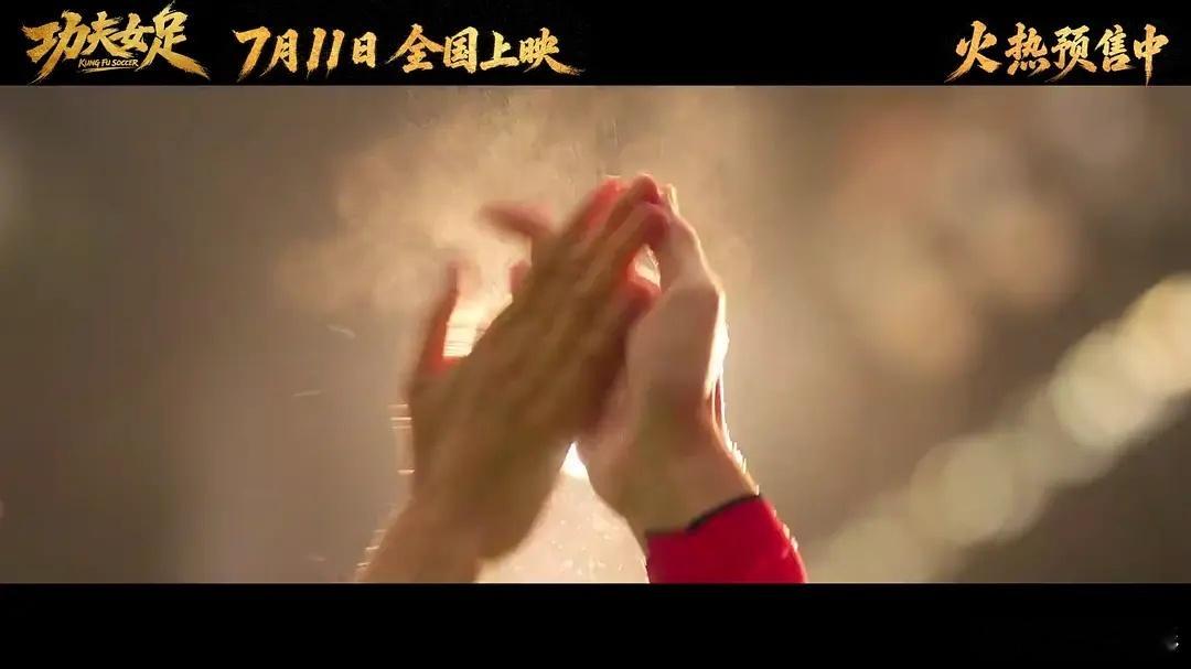 功夫女足（2026） 我的评分：电影功夫女足毋庸置疑，周星驰是天才型演员，但作为