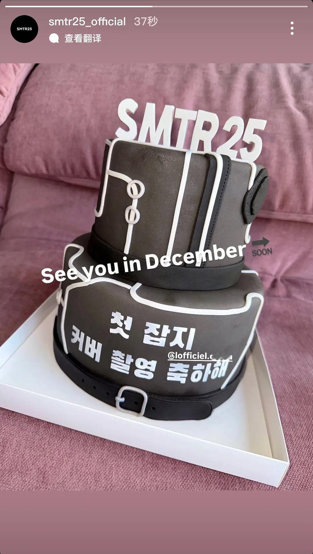 smtr25首本中国杂志 smtr25首本中国时装杂志拍摄，12月见！ 2025