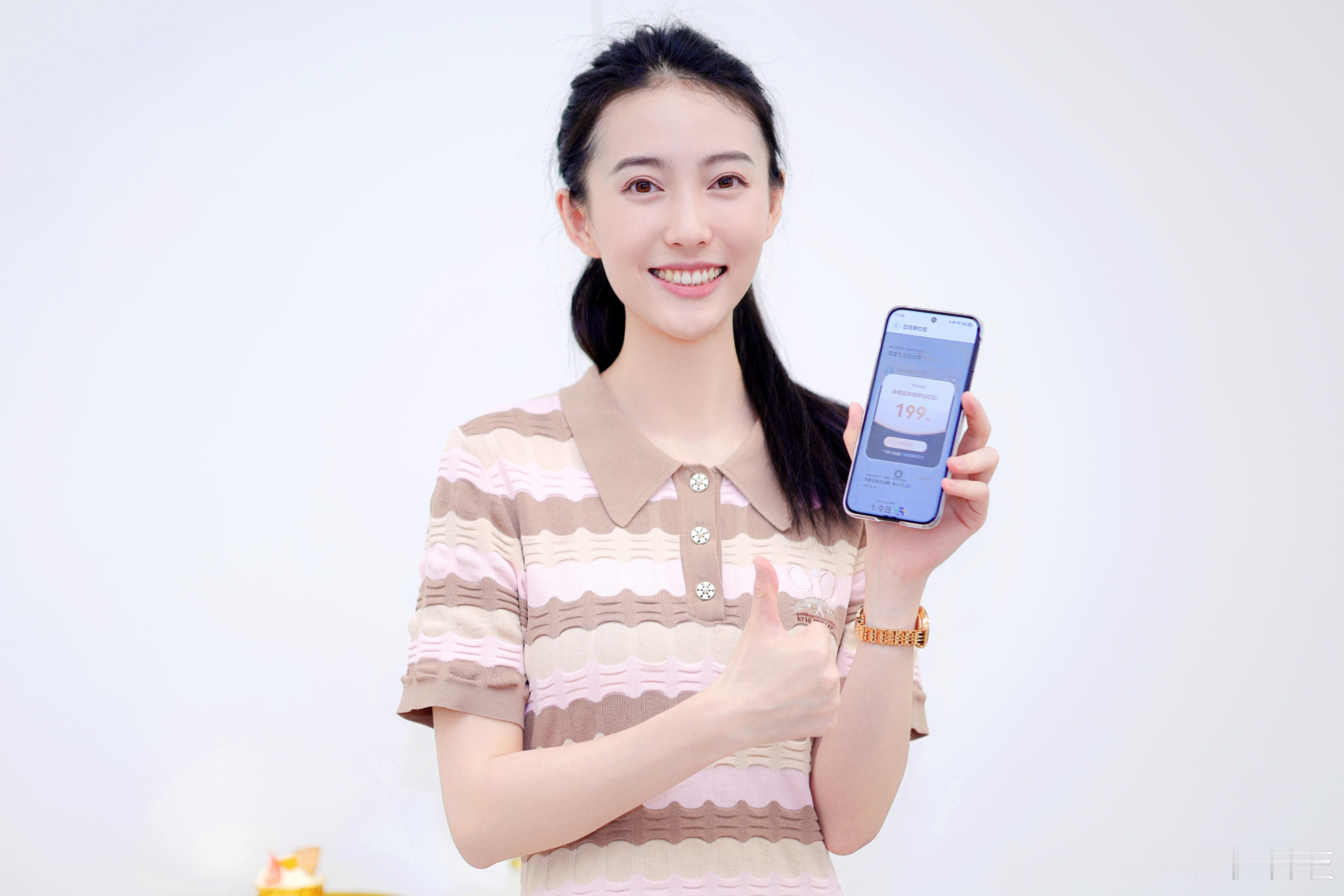 华为Pura80鸿蒙红包 今天算是见识到什么叫“沸腾”了！华为Pura 80系列