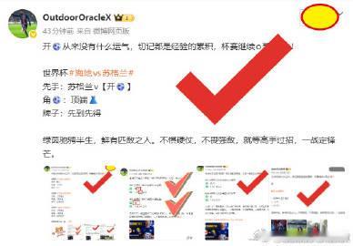 体感38度蒸笼局！休斯顿高温削弱逼抢，德国想大胜没那么容易。世界杯 德国vs库拉