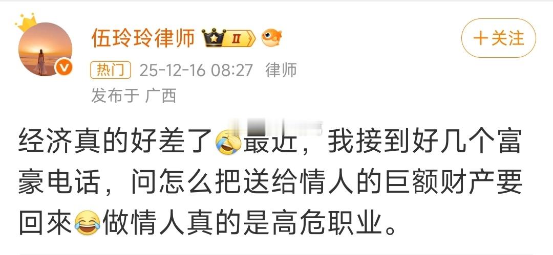 经济真的已经差到这个地步了吗？