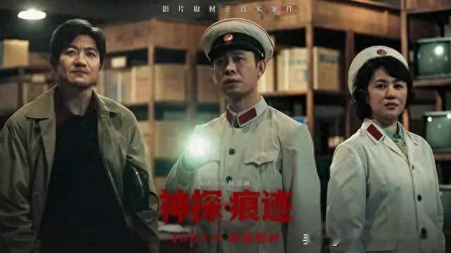 国庆档票房大变天！榜首黑马太意外