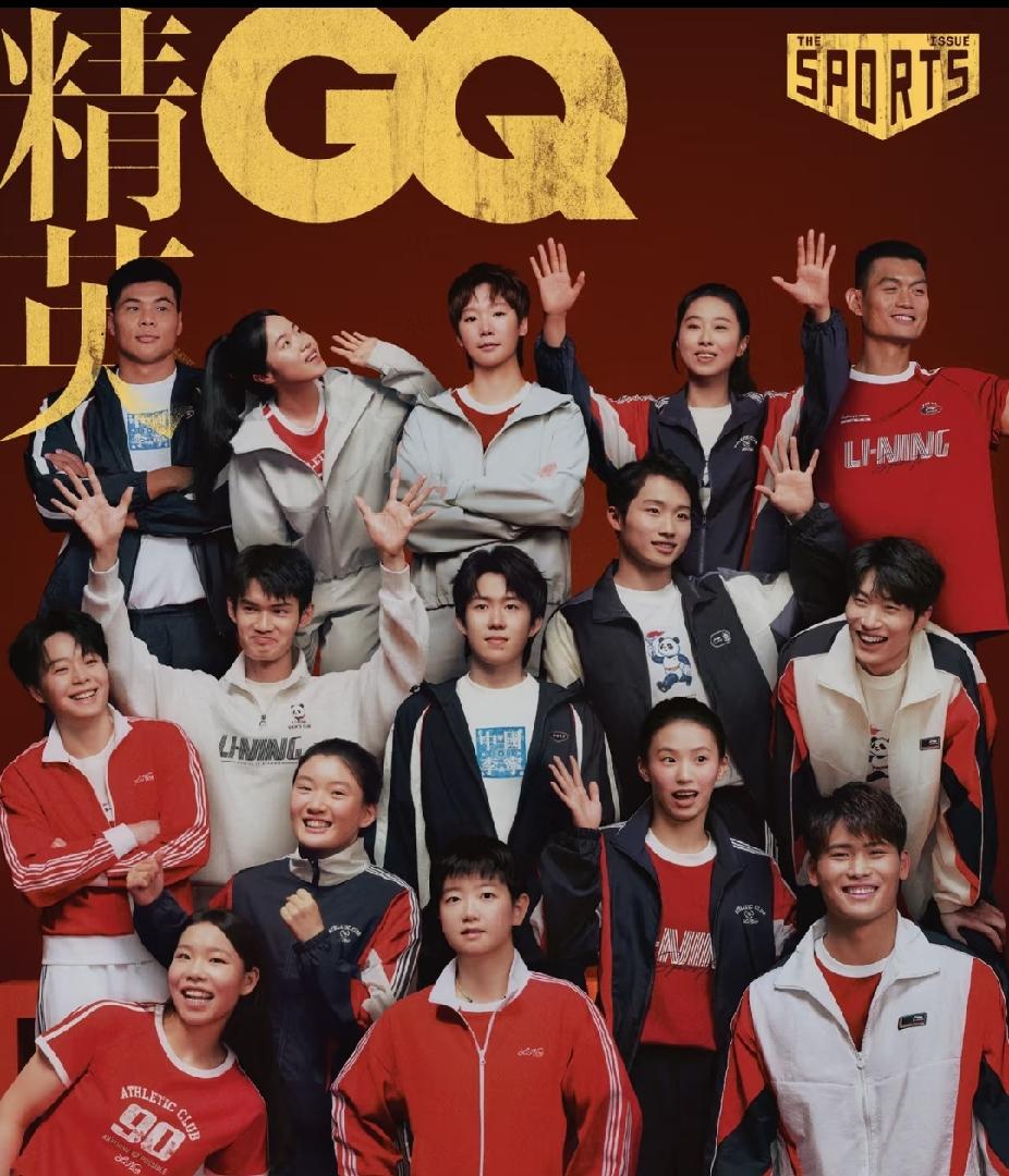 GQ这张体育大片，国乒稳稳站在C位
 
刷到这张GQ体育群像大片，一眼就被乒乓球