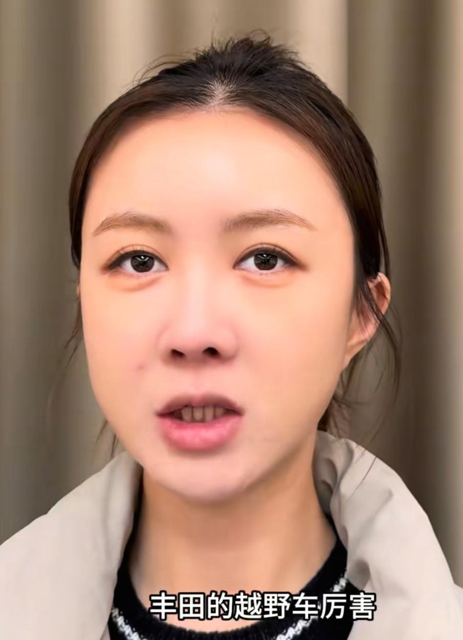 小酸奶给飞度说噶了，开始霍霍国产车了！
小酸奶最新视频，吹嘘国内某品牌汽车，标题