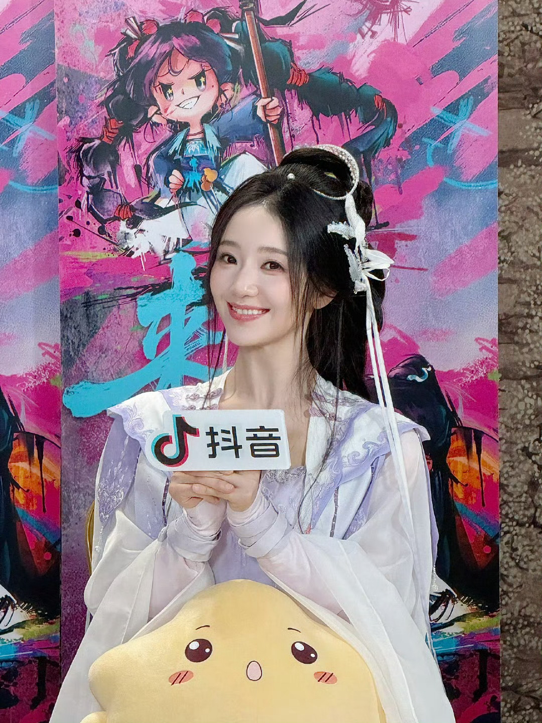 这位肖燕美女你美到我眼睛了[爱你][爱你][爱你]夺走怀里的小星宝幽梦会不会哭哭