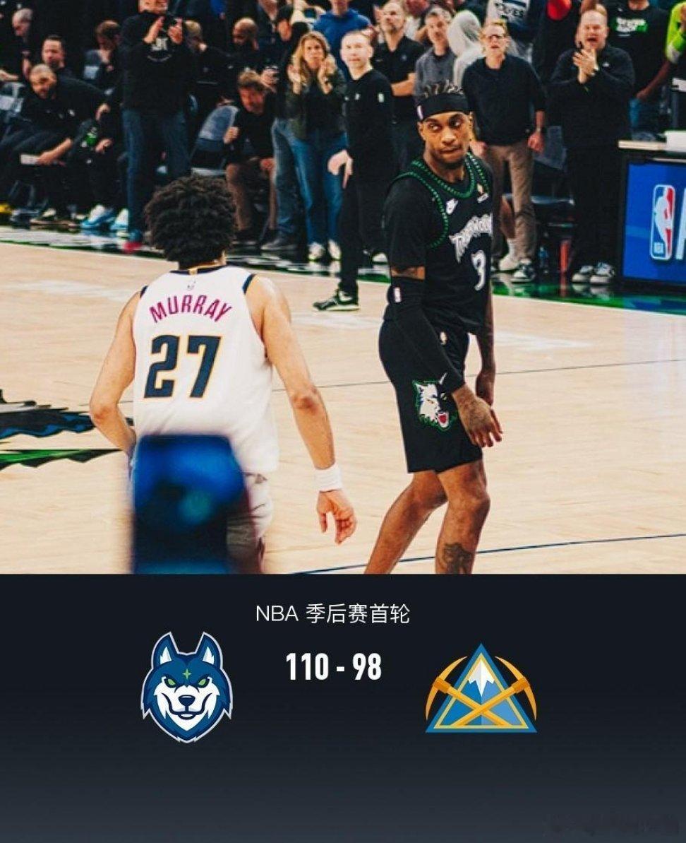 北京时间5月1日NBA 季后赛首轮G6，明尼苏达森林狼对阵丹佛掘金。本场森林狼除