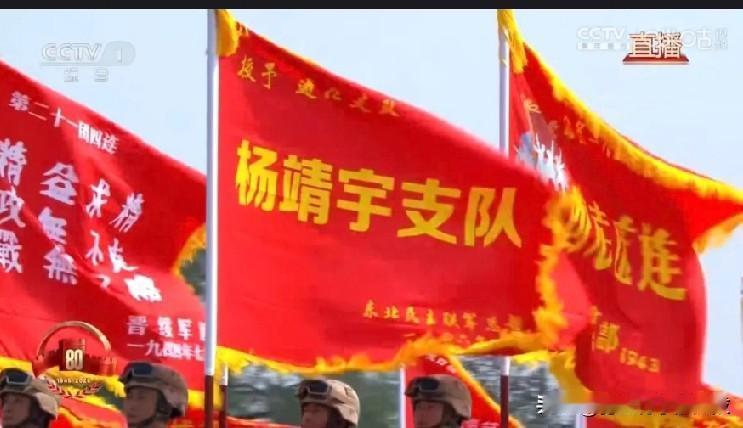 国歌《义勇军进行曲》的创作灵感来自哪里？
东北义勇军的英勇斗争！
“九一八”事变