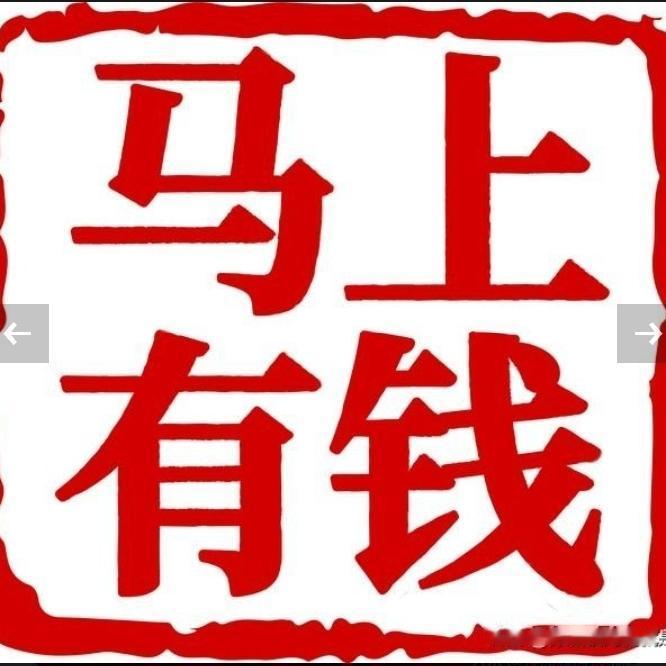 网上很多人都在讨论，在今日头条做到每天稳定赚到1000元。不少新人被短视频里面的