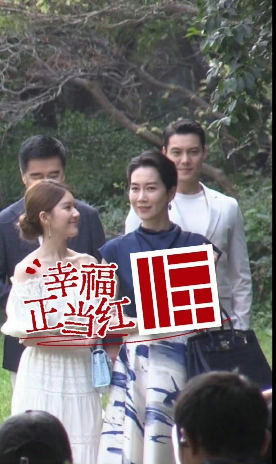 许我耀眼的男主看着没有男主感呀 ​ ​​​