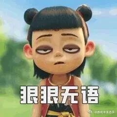 七夕 冷清本来就是商家炒作起来的节日啊，20年前谁会特地过七夕？要说冷清以前更冷