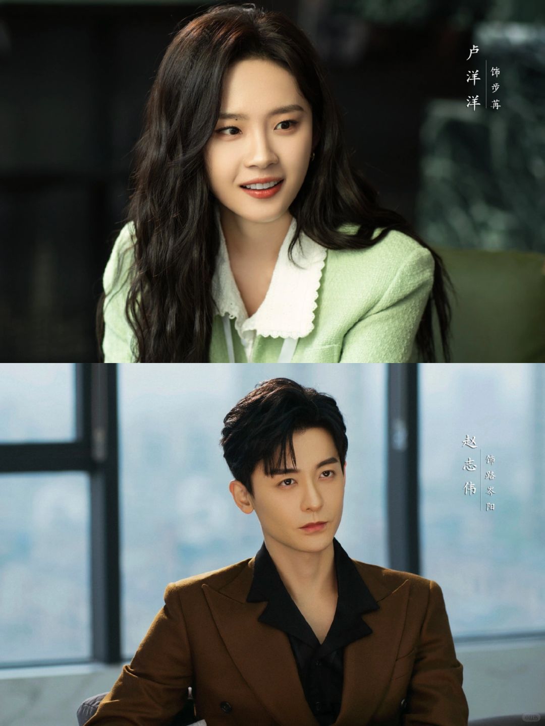 🆘新剧来袭‼️腹黑霸总❌豪门千金🔥势均力敌