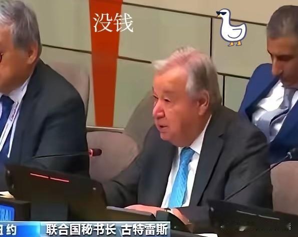 这样的联合国，没钱能怪谁？
维和部队的车加不起油，员工发不上工资，这些可怪不到我