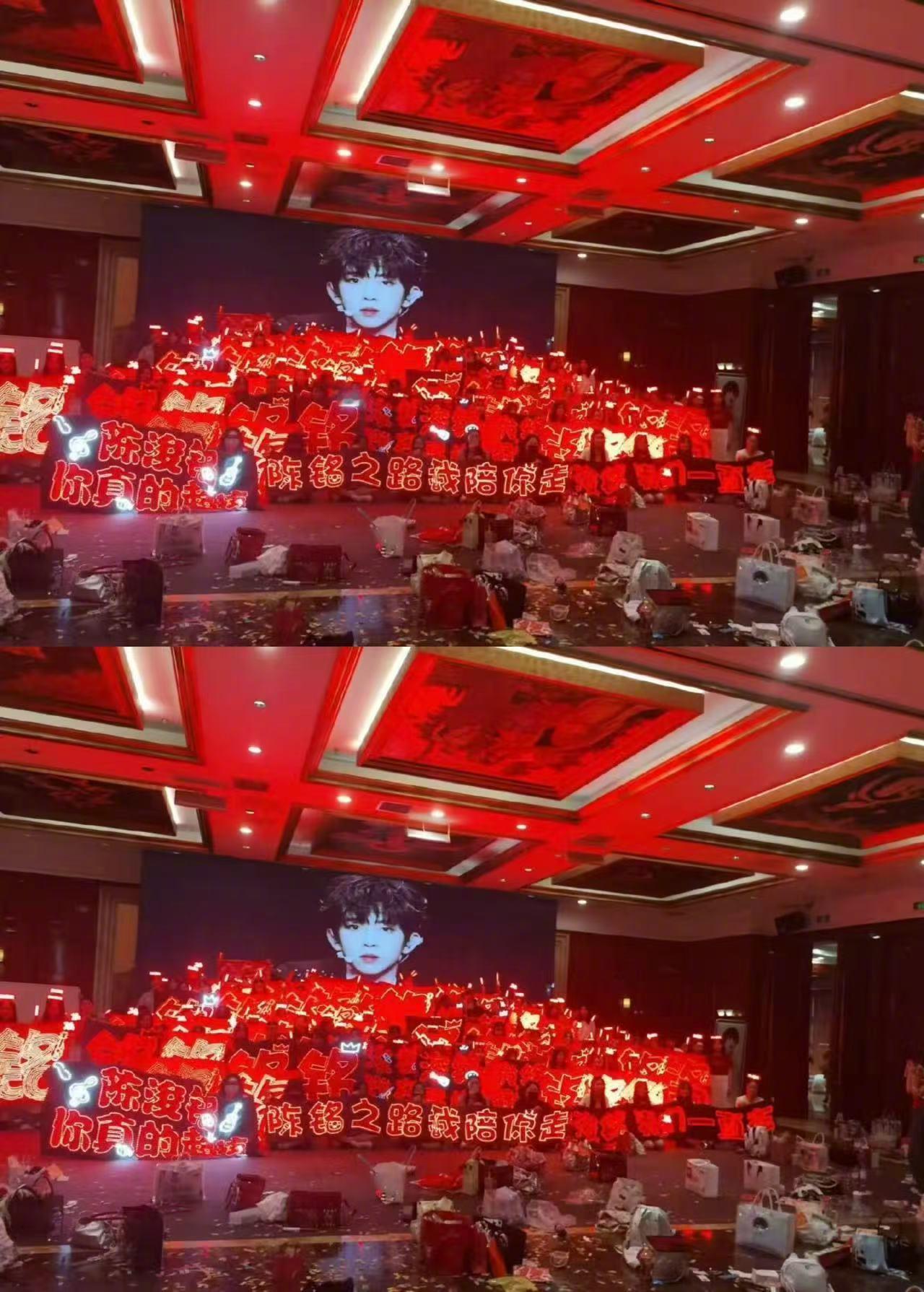 陈浚铭被闭麦陈浚铭公演红海 来看看陈浚铭漂亮的红海，不管是场内还是场面都满满的排