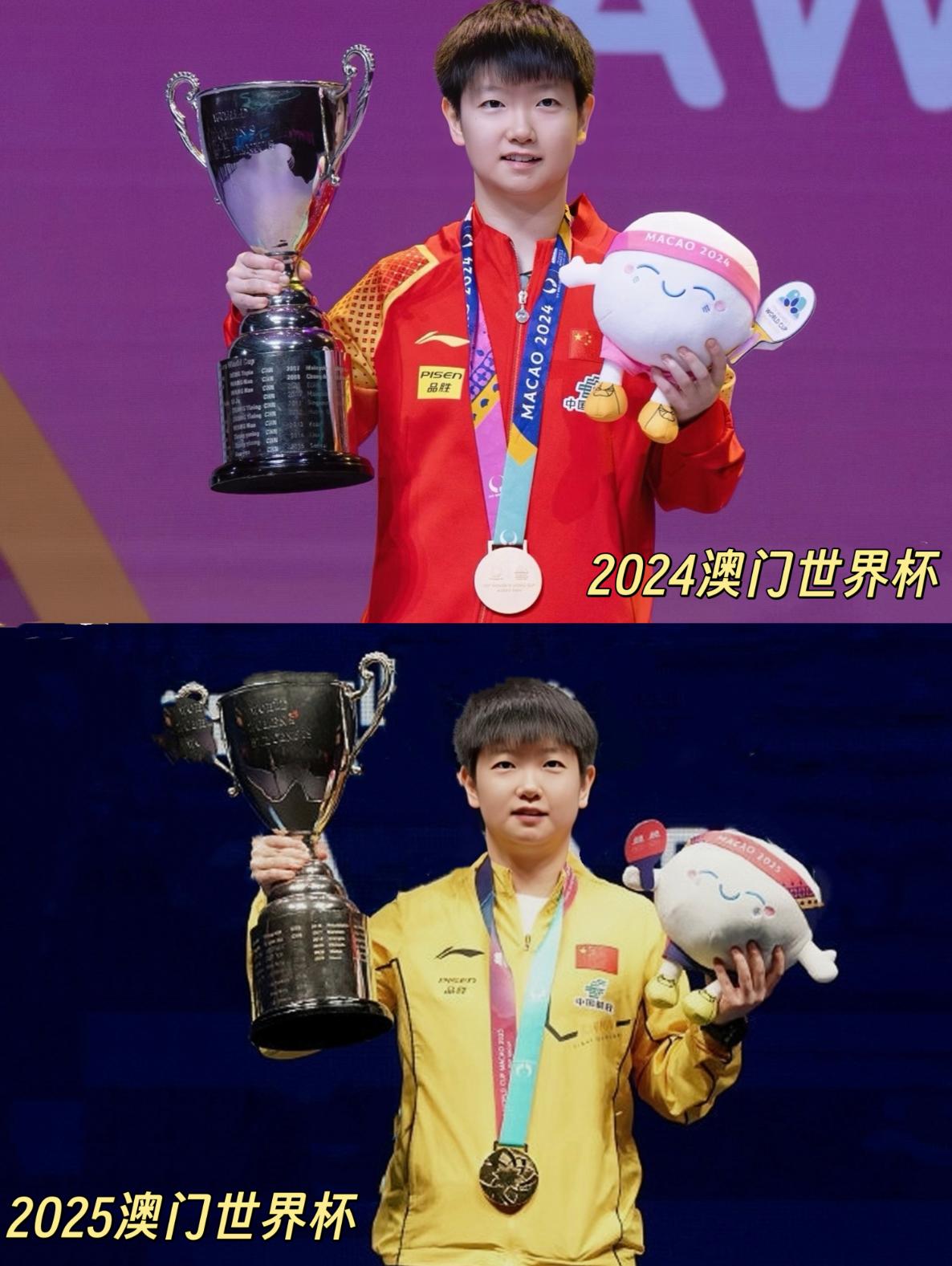 孙颖莎冲击三连冠，国乒历史上仅樊振东实现过。三连冠是史无前例（女单从未有人做到）