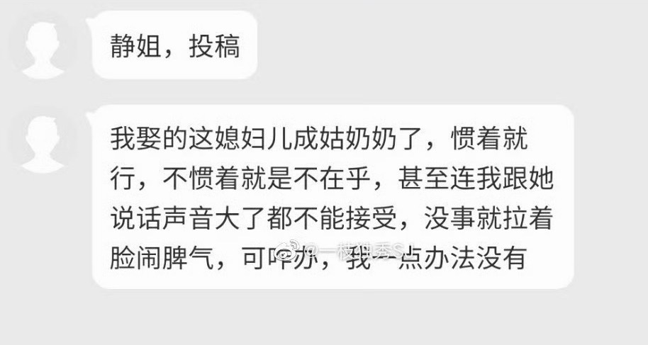 自己媳妇嘛，自己惯着吧，不然你想咋？ 