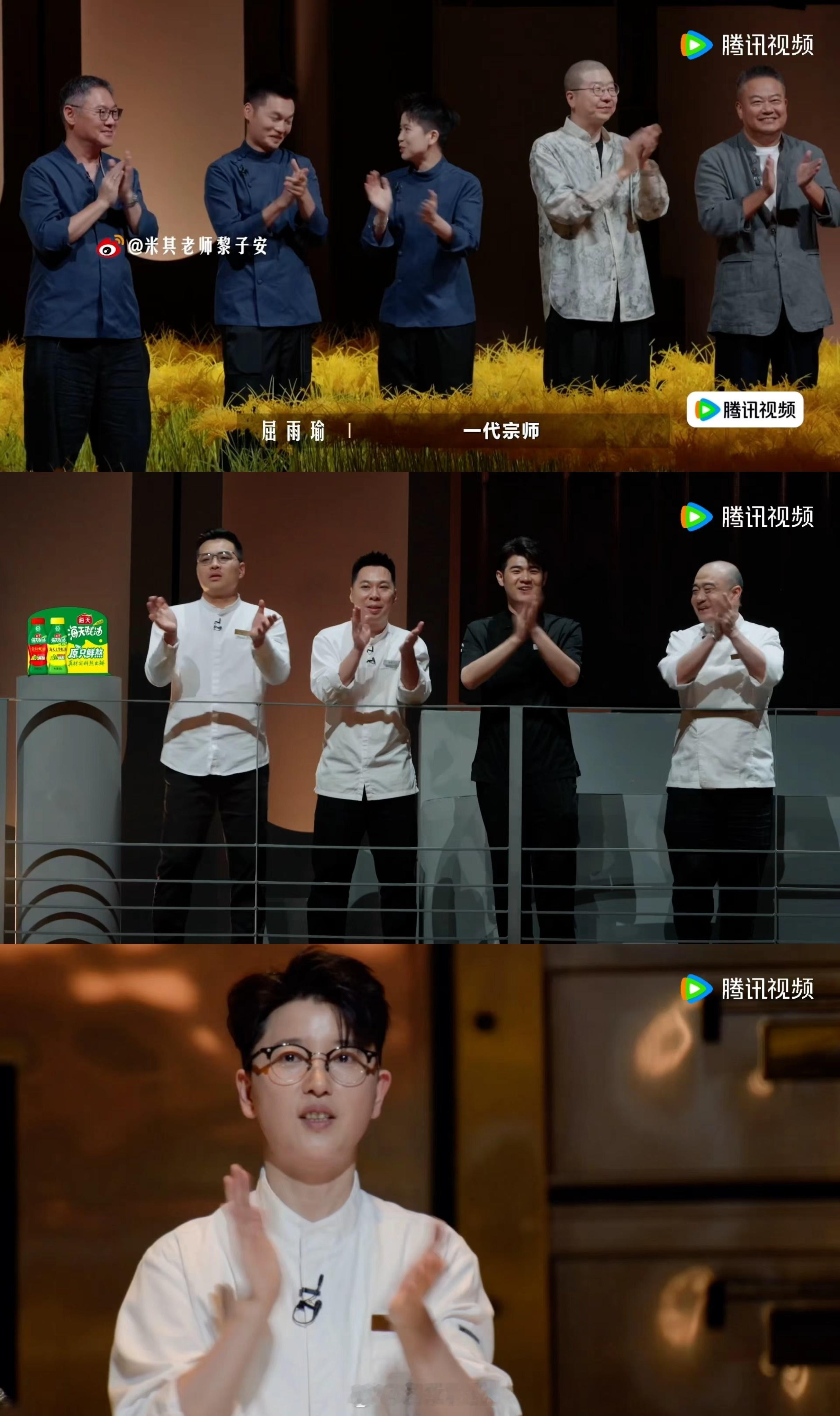 邓华东冠军 家常菜登上决赛赛场还夺冠，邓华东真的太稳了！一饭封神 ​​​