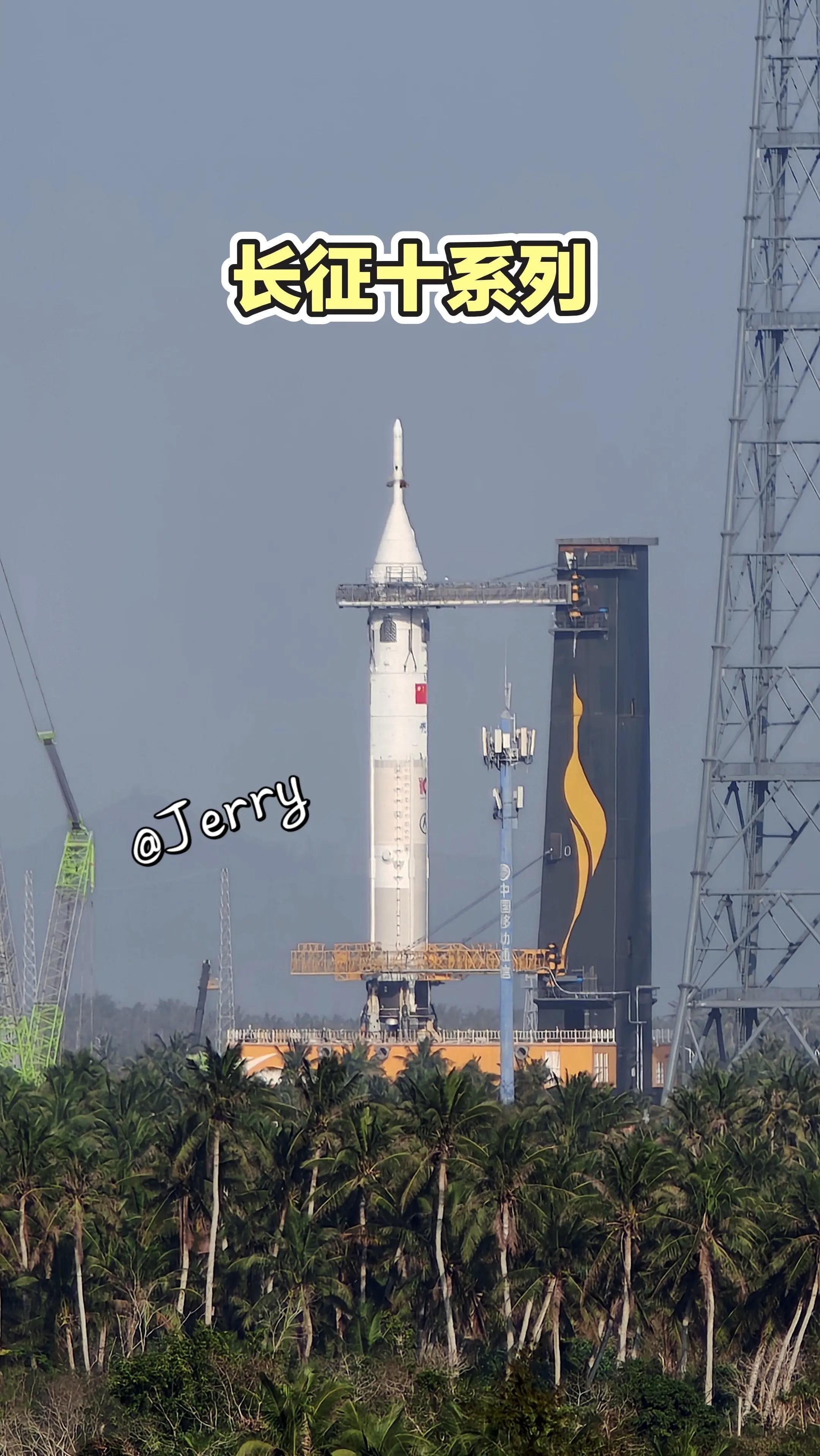 长征十号甲试验箭图源dy：Jerry 