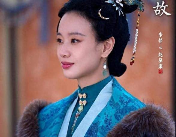 演技刚封神就被传生娃！李梦沉默三天，这波操作太像她了