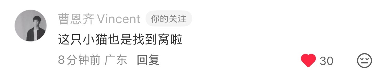 哦哦我有家了💙💚 