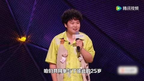 原来我和妈妈共同参与了彼此的25岁脱口秀和Ta的朋友们 赵越被妈妈催婚的时候应该