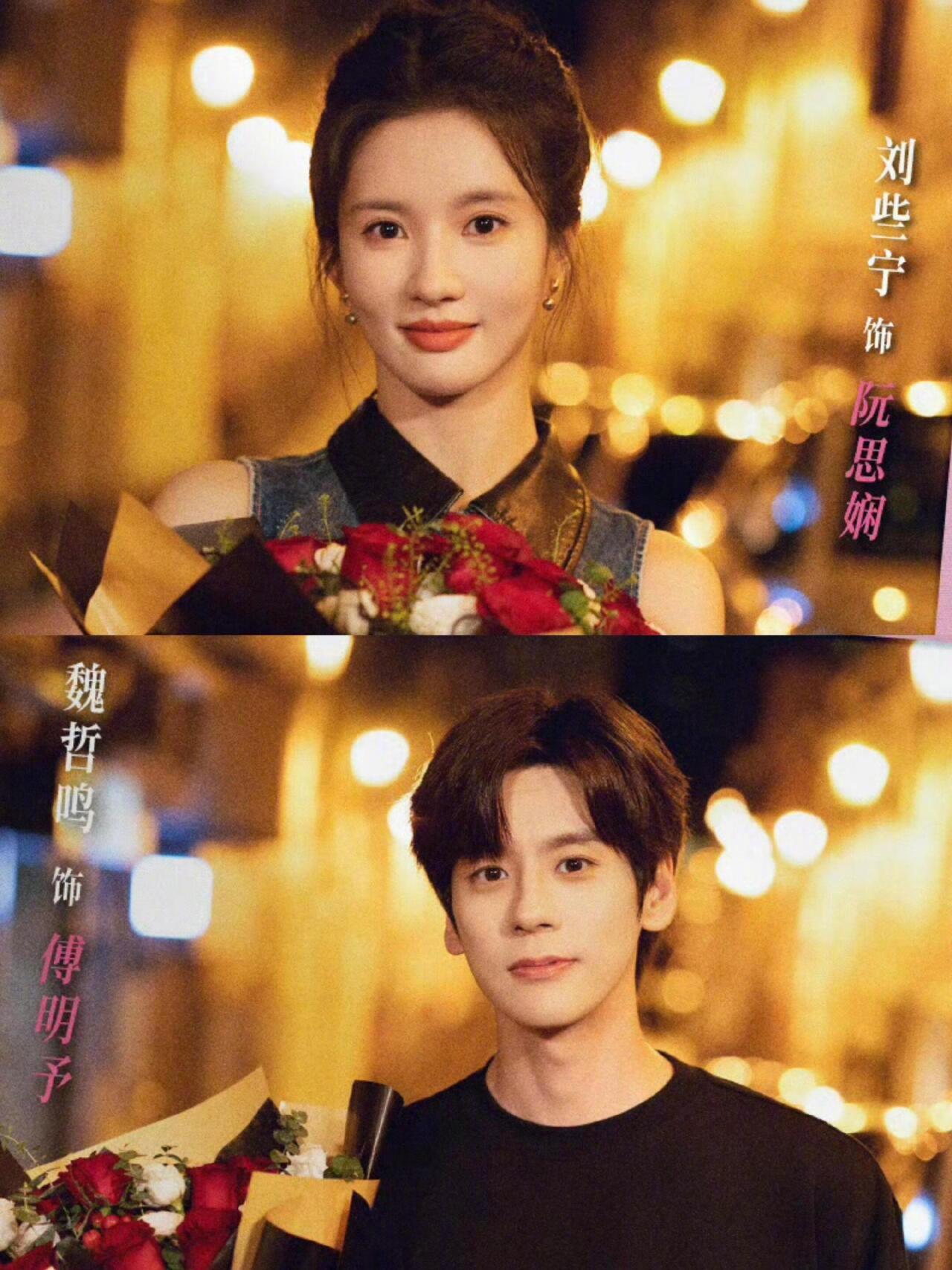 魏哲鸣苏感演技 他能戴金丝眼镜站上讲台，让你喊一声“章教授”；也能系上围裙走进厨