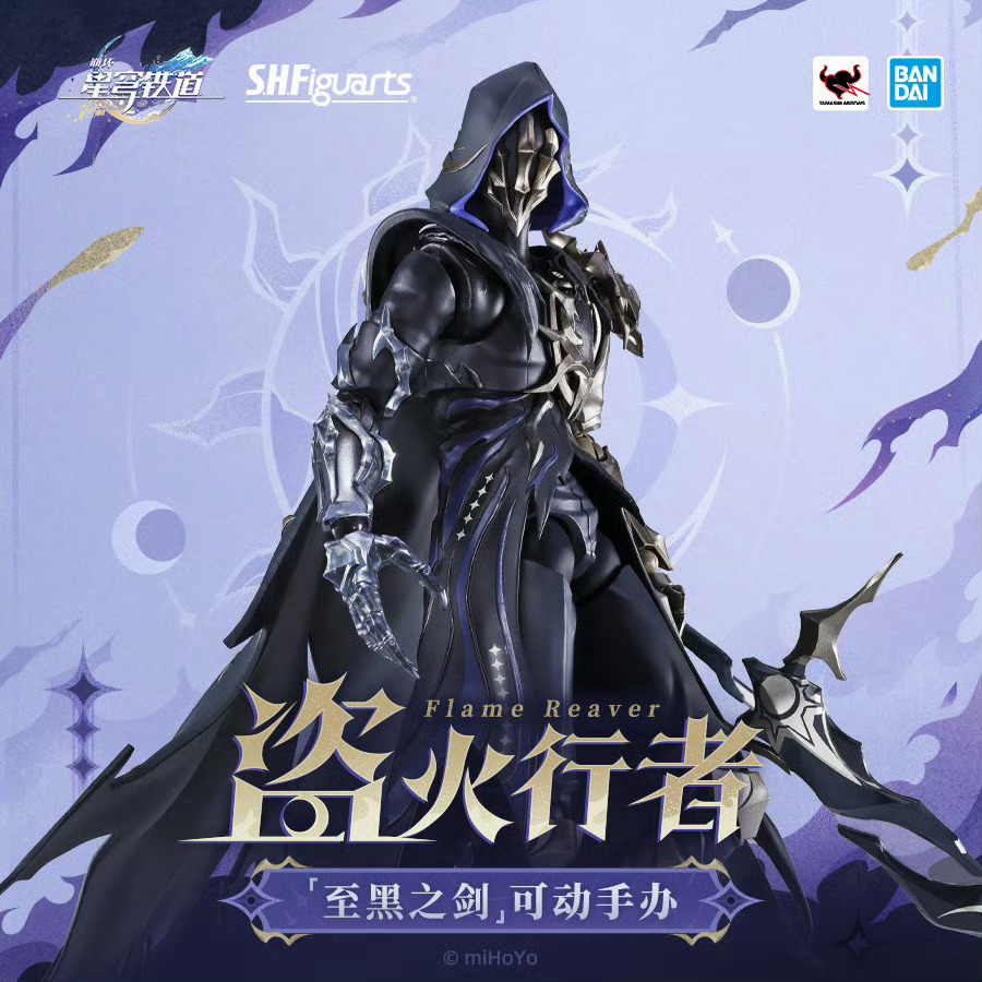 可动手办？那不就是我的鼻基底吗？ 