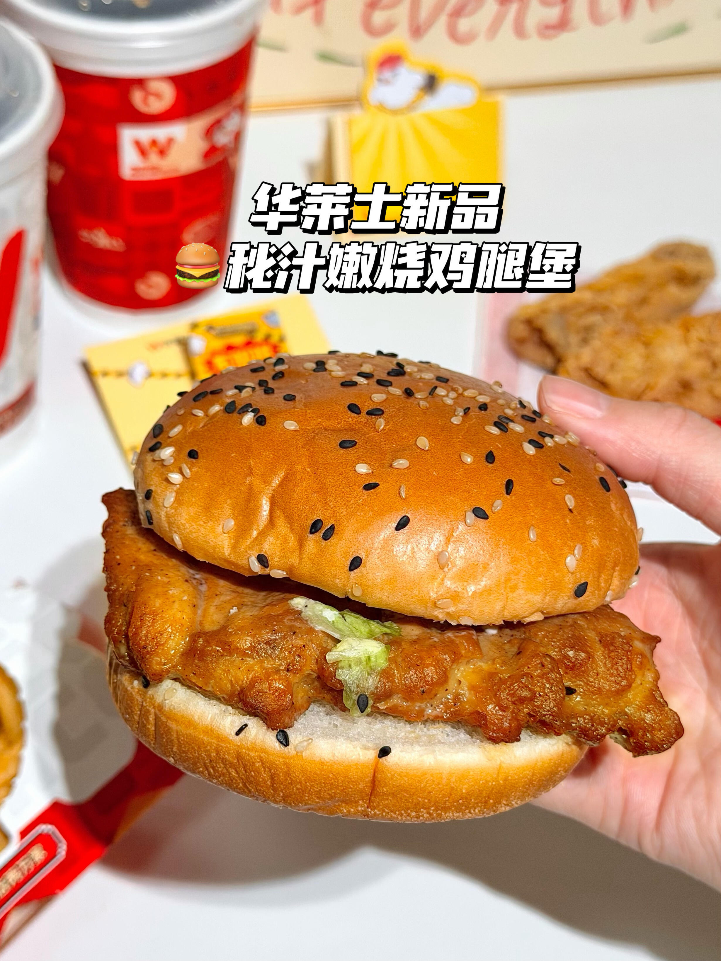 真心推荐所有上班族、学生党把日常午餐换成这套厚待四件套！吃过一次就彻底入坑，性价