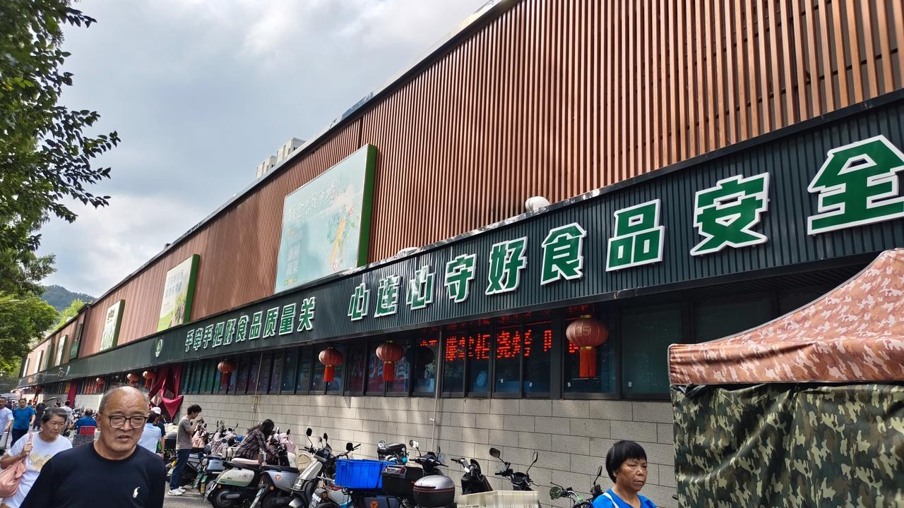 南京最热闹拥挤的农贸市场，你叫得出名字吗？[呲牙][碰拳]