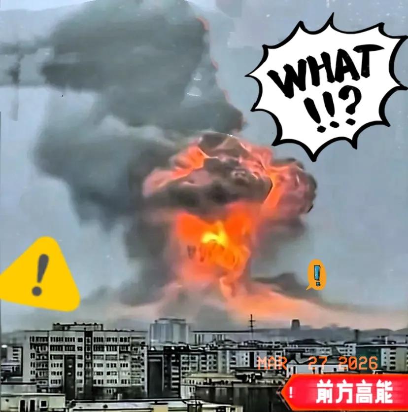 伊朗这步棋下得太绝了！

3月25日，伊朗正式照会联合国，宣布霍尔木兹海峡对非敌