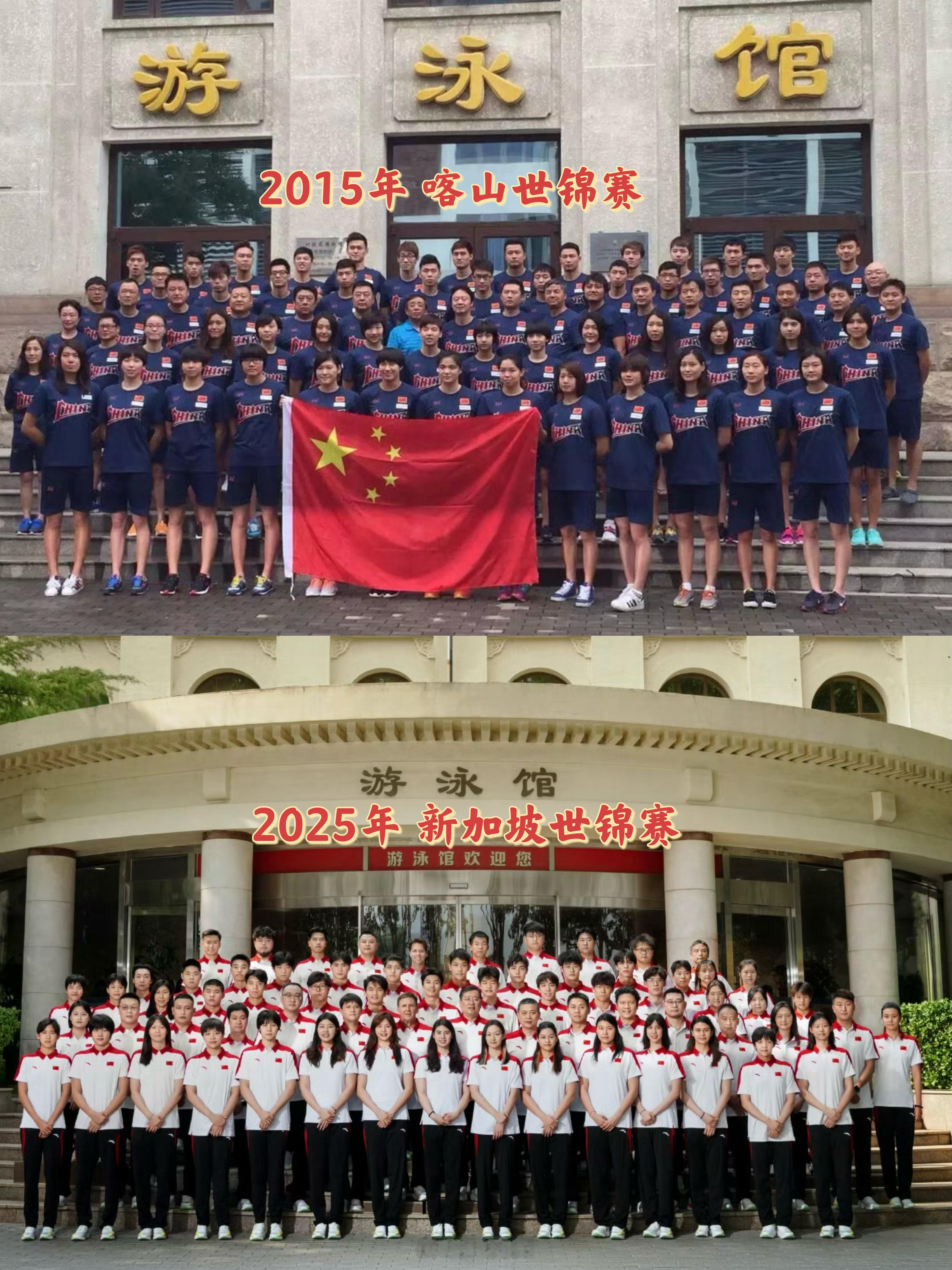 原来十年前，是很久以前了[皱眉]有人坚守，有人青丝变白发致敬，感恩。 ​​​