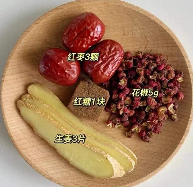 秋天不补，冬天受苦！手脚冰凉的人，这3碗暖身汤快安排上