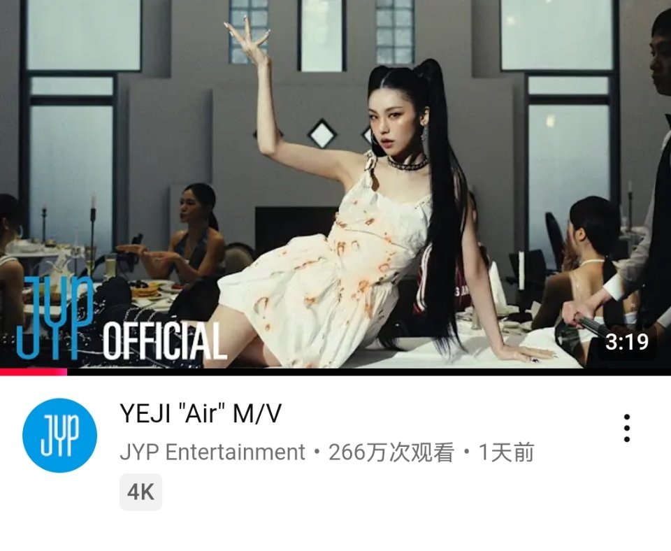 黄礼志《Air》YouTube首日播放量 266万，29万👍黄礼志新歌MV ​