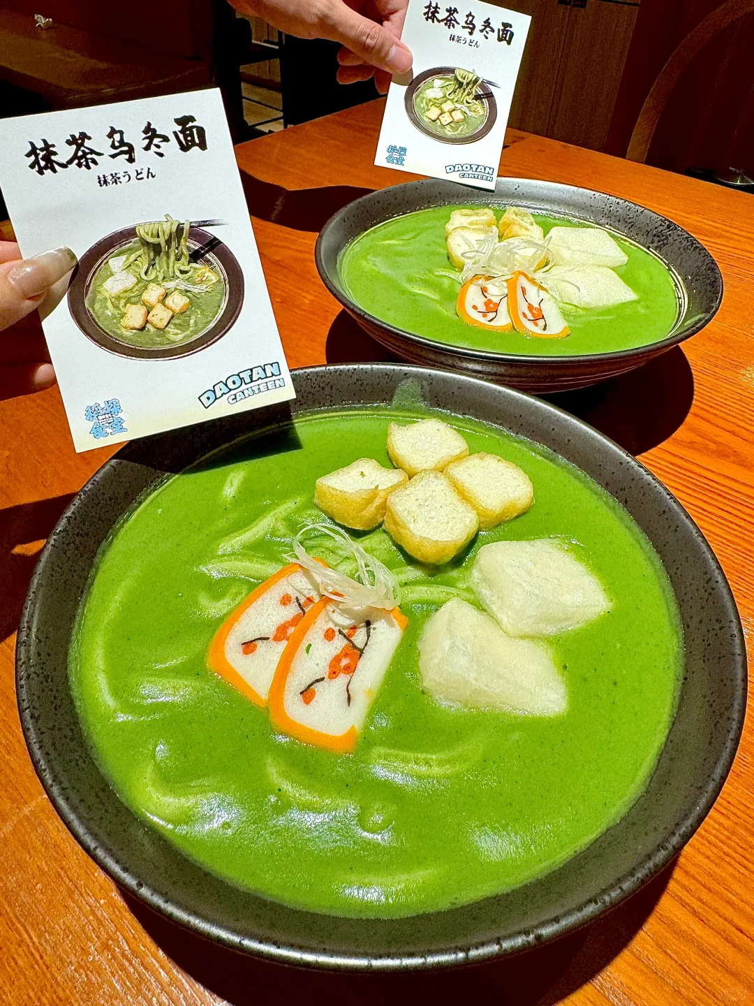 特意跑去宁波鼓楼吃的……真的没失望！！！