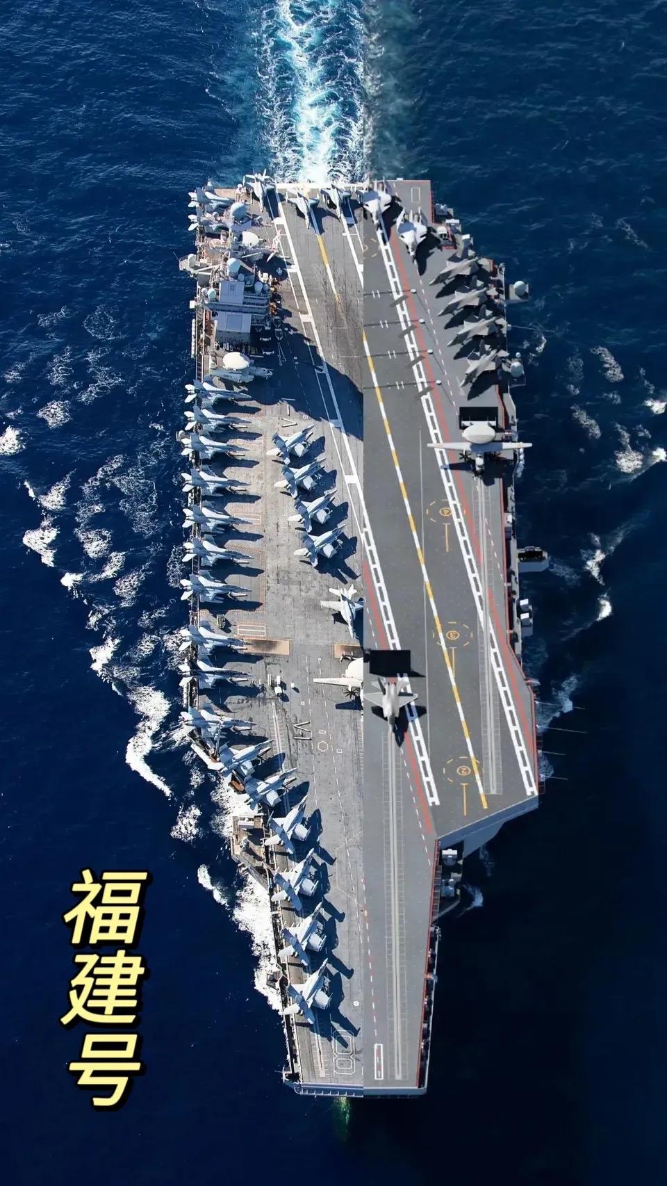 【福建舰电磁弹射引热议？关键信息讲透了】

福建舰是中国首艘采用电磁弹射技术的航