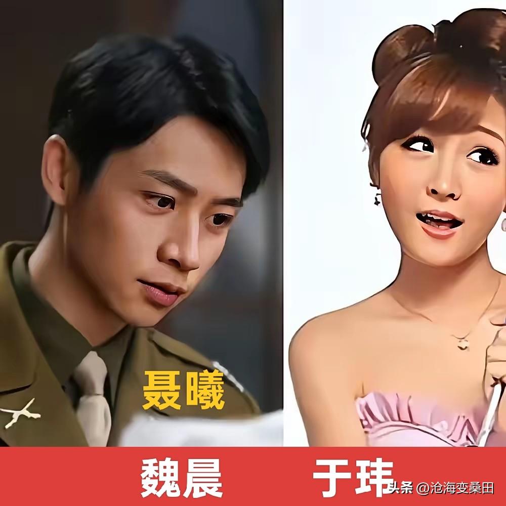 《沉默的荣耀》演员真实夫妻对比，戏里硬核热血，戏外恩爱甜蜜，于和伟、魏晨等人的另