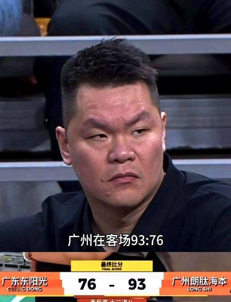 当一支队伍开始互相甩锅，那问题就大了。
 

广东宏远季后赛首轮输了17分，三分