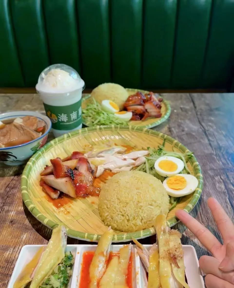用外卖红包点海南鸡饭真便宜！只要10.7r