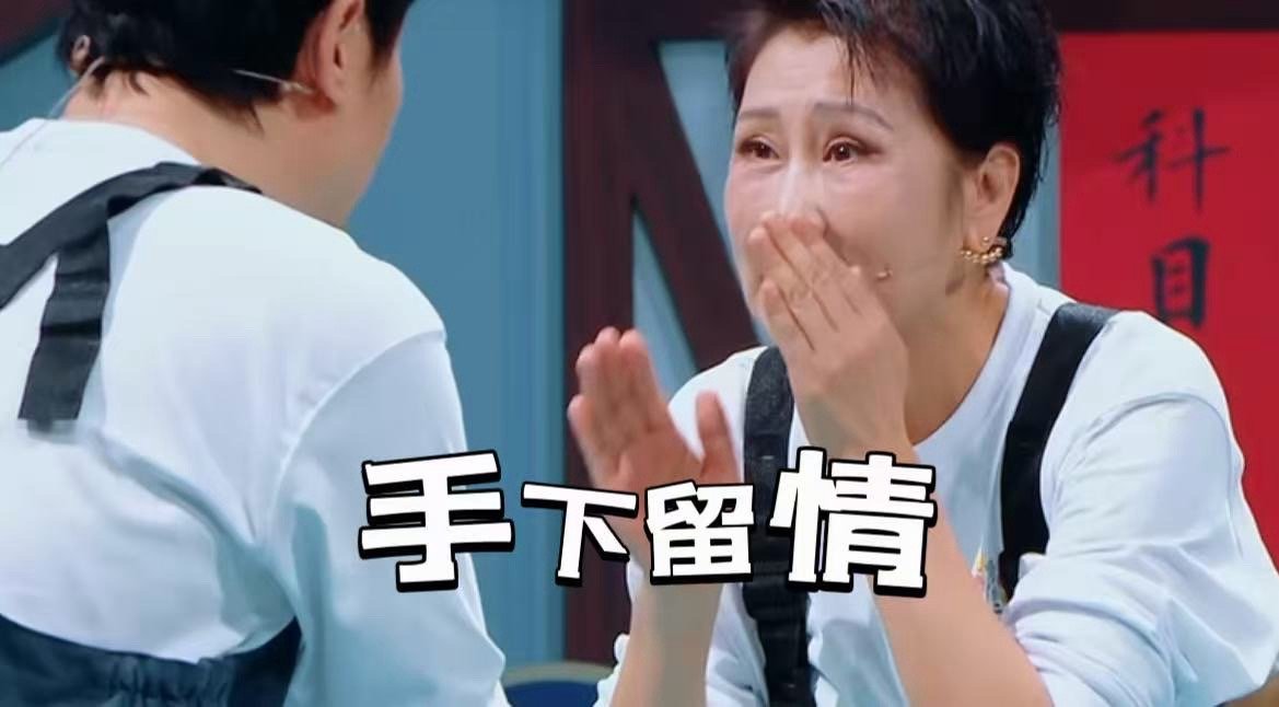 沈腾把张凯丽推下水了 还得是沈腾能治凯丽姐！王牌游戏环节两人上演“八百个心眼子”